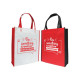 Non-Woven Bags